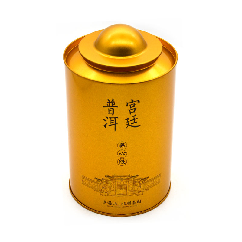 150g圓形普洱茶鐵罐